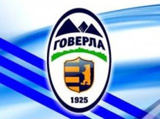 "Говерла" поставила ультиматум футбольному керівництву України