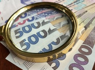 Бюро економічної безпеки створили в Україні