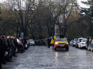 На Закарпатті поховали 33-річного військового На Закарпатті поховали 33-річного військового