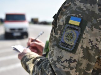 Прикордонники розповіли про випадок, який стався на Закарпатті Прикордонники розповіли про випадок, який стався на Закарпатті