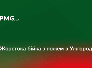 В Ужгороді зловмисник без будь-якої причини бив та вдарив ножем чоловіка