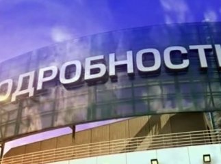 Всеукраїнське видання поспішно видалило публікацію, яку Геращенко напряму пов’язав із планами Росії відносно Закарпаття
