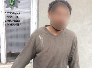 П’яний чоловік побив жінку та малолітнього сина