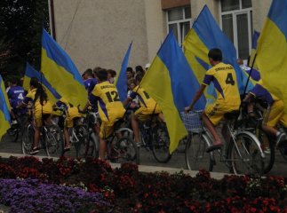 На Виноградівщині відбулись урочистості з нагоди Дня Прапора