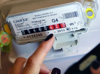 Чи потрібно платити за повірку лічильника газу: одна з філій «Газмережі» дала пояснення