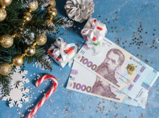 Тепер вже точно: оголошено, кому підвищать зарплату з 1 січня Тепер вже точно: оголошено, кому підвищать зарплату з 1 січня