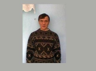 Чоловік поїхав у Мукачево влаштовуватися на роботу і зник