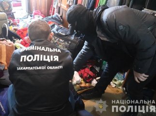 Перелякана жінка звернулась до поліції