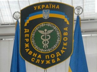 Через ухилення підприємства від податків державний бюджет недоотримав 2,6 млн. грн.