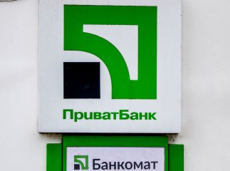 ПриватБанк опублікував попередження для українців після прикрого випадку