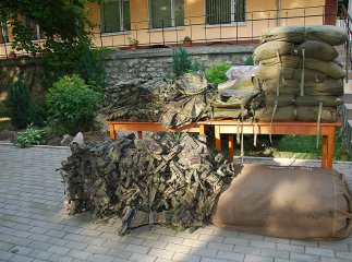 Чопський прикордонний загін отримав військове спорядження