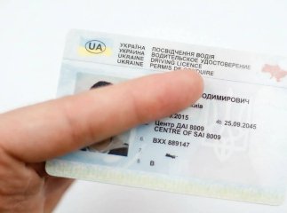 Таке правило стосується всіх: для водіїв, які мають категорію «B», озвучили пояснення