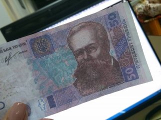 Вже цього місяця відбудеться індексація доходів: кому збільшать виплати