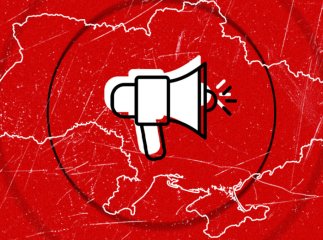 Відтепер Повітряні сили повідомлятимуть про загрози в офіційному Telegram-каналі