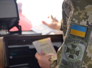 Прикордонники розповіли про випадок, який трапився на КПП «Тиса» Прикордонники розповіли про випадок, який трапився на КПП «Тиса»