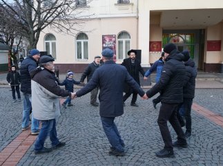У центрі Мукачева відзначили традиційне єврейське свято