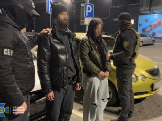 СБУ затримала залізничника, який організував канал втечі чоловіків за кордон СБУ затримала залізничника, який організував канал втечі чоловіків за кордон
