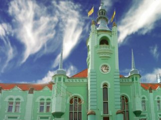 Мукачівська міська рада ухвалила бюджет на 2017 рік