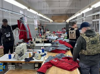 На Закарпатті шили одяг для російських спортсменів: подробиці резонансного викриття