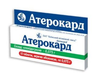 "Наші гроші" розповіли про дивне дороге замовлення на ліки у Хусті