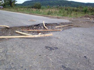 На дорозі до Вонігова з’явився неприємний сюрприз