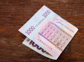Осіння допомога 1000 гривень Зеленського 1000 гривень від Зеленського на осінь