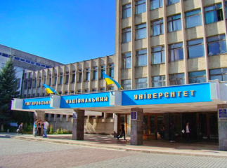 Вчена рада УжНУ внесла зміни до Правил прийому