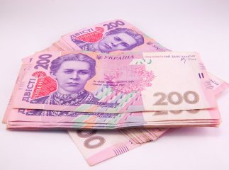 Коли нараховуватимуть виплати по 3 тисячі на дитину та 2 тисячі дорослому в 2023 році