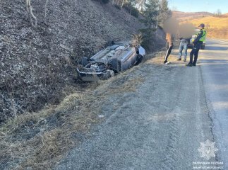 Автомобіль перекинувся: в області трапилась ДТП