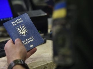Не дорівнює пропуску: кому з пенсіонерів заборонили виїжджати за кордон