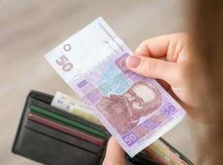 Старі 50 та 200 гривень прибирають з обігу: фото банкнот, які замінять