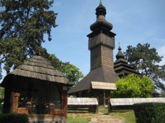 Закарпатському краєзнавчому музею присвоять ім’я Тиводара Легоцького