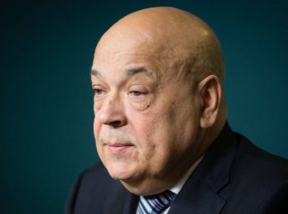 Геннадій Москаль назвав свою зарплату за квітень