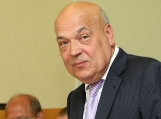 "Віктор Балога таємно отримав австрійське громадянство", – Геннадій Москаль