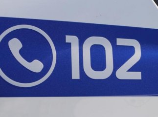 Поліція оприлюднила важливу інформацію для закарпатців