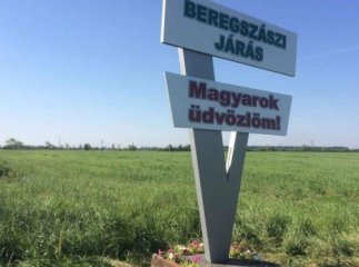 На Закарпатті за сепаратизм та державну зраду судитимуть двох українців