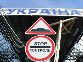 Більше не можна: для частини водіїв ввели суттєві зміни