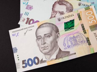 Базова допомога Базова допомога 4500 гривень