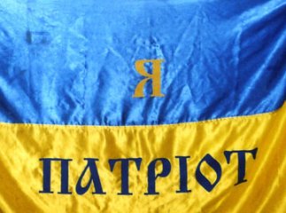 Команда ЗОШ №4, міста Мукачева, перемогла у пізнавально-розважальній вікторині "Я - патріот"