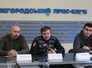 Бійка на Драгобраті: версія "Правого сектору"
