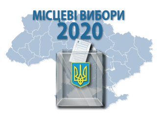 Лише шість регіонів здали протоколи до ТВК: Закарпаття у списку