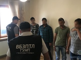 В Ужгороді нелегали орендували квартиру