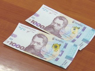 Гроші дадуть відразу за три місяці: для українців озвучили приємну новину
