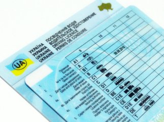 Як українці в Німеччині можуть обмінювати посвідчення водія без складання іспитів