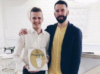 Ревізори "Нового каналу" нагородили відзнакою берегівський маєток "Ламберт"