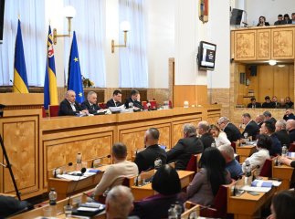 Облрада затвердила бюджет-2026 Закарпаття