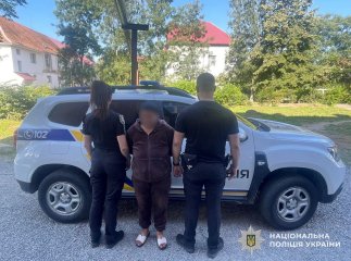 Вночі в одному з міст області напали на трьох людей Вночі в одному з міст області напали на трьох людей