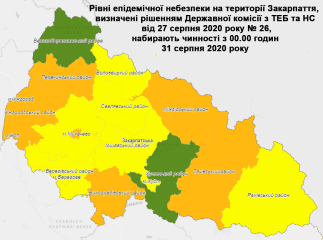 Новий поділ Закарпаття на карантинні зони: роз’яснення, що не можна із понеділка у різних районах