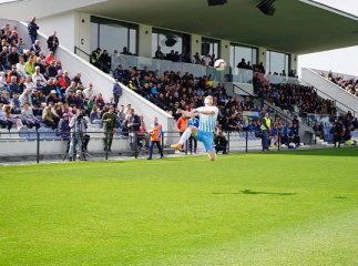 Стадіон "Минай" готовий до впровадження системи VAR