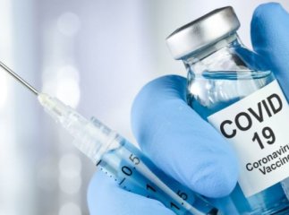 Вакцину від коронавірусу отримали всі країни Євросоюзу